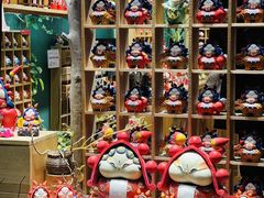-孔乙己(后海店)