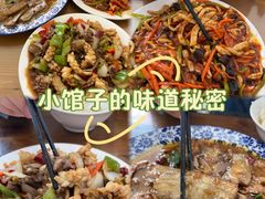 -三点小吃(山大店)