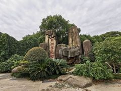-新洲生态园
