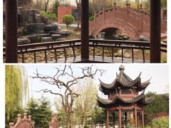 -北京园博大酒店