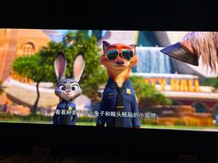 -中影国际影城(昆山花园城CINITY LED店)