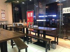 大堂-邵记遵义羊肉粉(千喜之春公寓店)