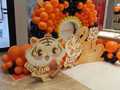 -丽达购物中心(崂山店)