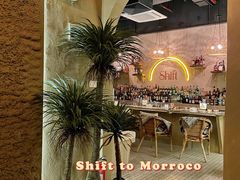 大堂-Shift cocktail bar鸡尾酒吧