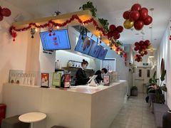 -树夏(金楠天街店)