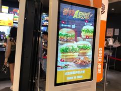 -汉堡王(上海虹口龙之梦)