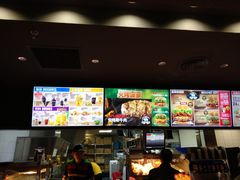 -汉堡王(北京三里屯购物中心)