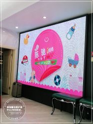 点击看大图 -星摇篮月子中心(市妇幼店)