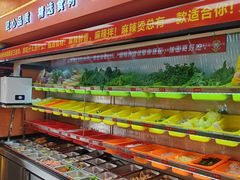 -拌陛河山抚顺麻辣拌(总店)