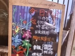 -陆琴脚艺·足浴·SPA(夫子庙店)