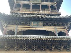 -常家庄园