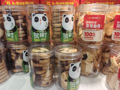 -味多美蛋糕(新和平里店)