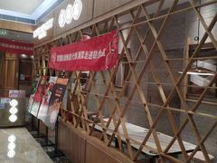 -望湘园·湖南菜(宏伊店)