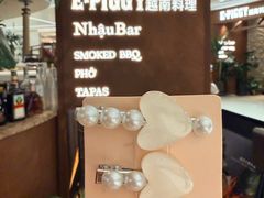 -天津万象城