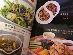菜单-天堂鸟水煮鱼(经南三路店)