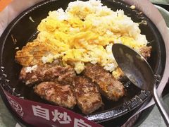 -胡椒厨房(学府凯德店)