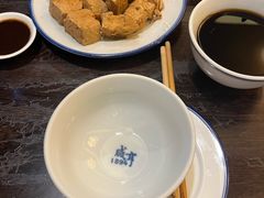 -咸亨酒店•非遗绍兴菜•中华老字号(堂吃餐厅)