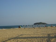 -石梅湾艾美度假酒店