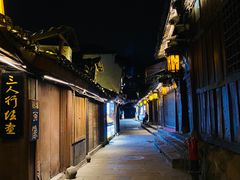 -磁器口古镇