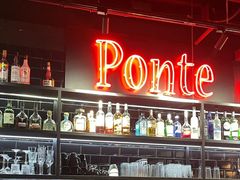 -Ponte 意大利餐厅