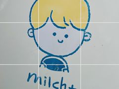 -milch·t妙奇(五大道店)