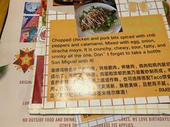 -Mesa Madre梅萨妈妈·Bintana(国贸店)