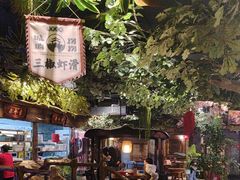 -城墙拐拐火锅(三峡广场黑金冠店)