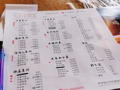 -邱金小炒·30 年盐帮江湖菜(自贡店)
