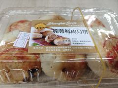 -王家沙点心店(南京西路总店)