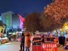 -北国超市(长江店)