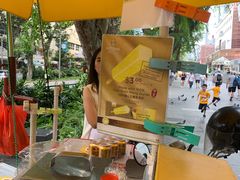 -詹爷爷乌节路街头冰淇淋