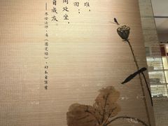 -十二舍·湯物素煮(江泰潤政店)