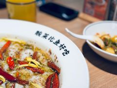 -新太二·鲜料川菜(晶耀前滩店)