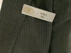 -海湾壹品·粤菜·早茶·烤鸭(拱北店)