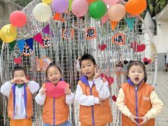 -苏州市姑苏区宝仁幼儿园