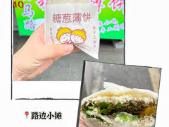-潮州古城
