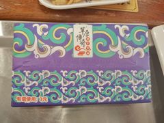 -草原传奇鲜羊火锅(桥北店)