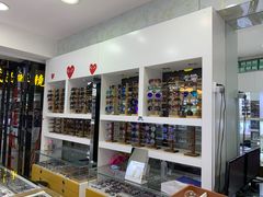 -广州宝岛眼镜武汉和光眼镜市场西区店