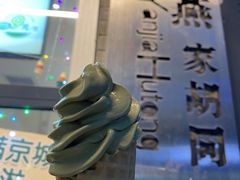 -吴裕泰茶庄(前门大街店)
