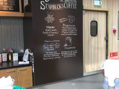 -星巴克(浙江省人民医院店)