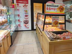 -味多美蛋糕(旧头路店)