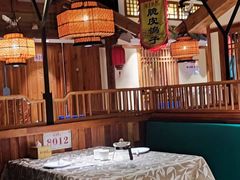 -锦绣金山人家(友谊店)
