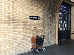 -九又四分之三站台哈利波特商店