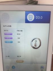 -上海首尔丽格医疗美容医院