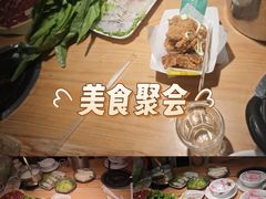 -天河体育中心