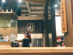 -雷神拉面(财富中心玉米楼店)