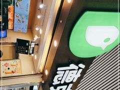 -德克士(广州南站店)