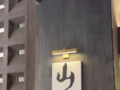 -张翻越·川渝冒菜·武汉黑鸭煲(城北万象城店)