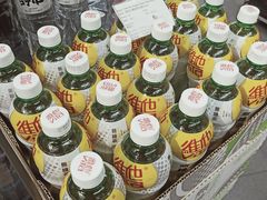 -blt精品超市(KKMALL京基店)