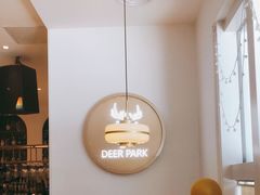 用餐区-Deer Park鹿园西餐(仁恒置地广场店)